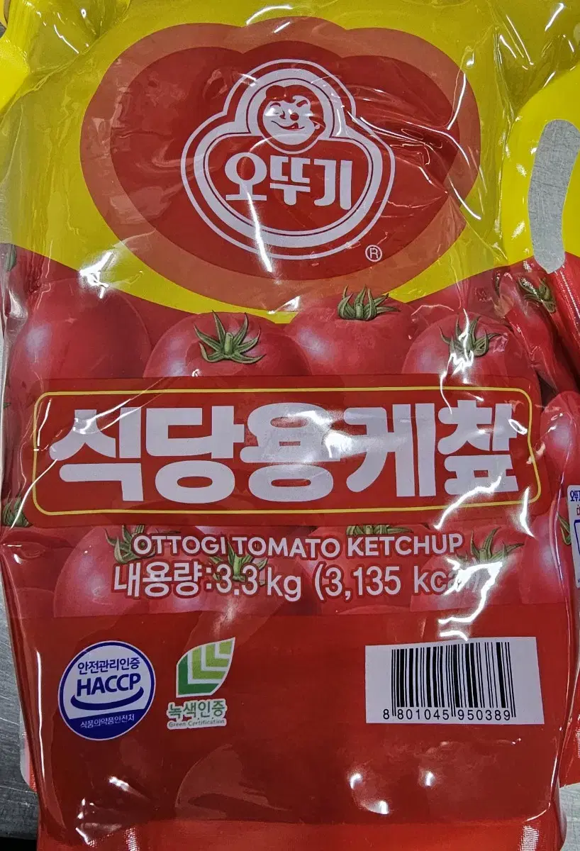 오뚜기 토마토케찹 3.3키로